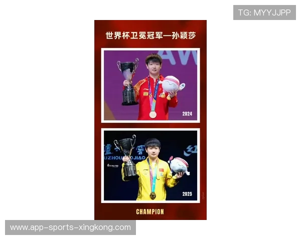 孙颖莎突然爆发连得高分 孙颖莎突然爆发连得高分