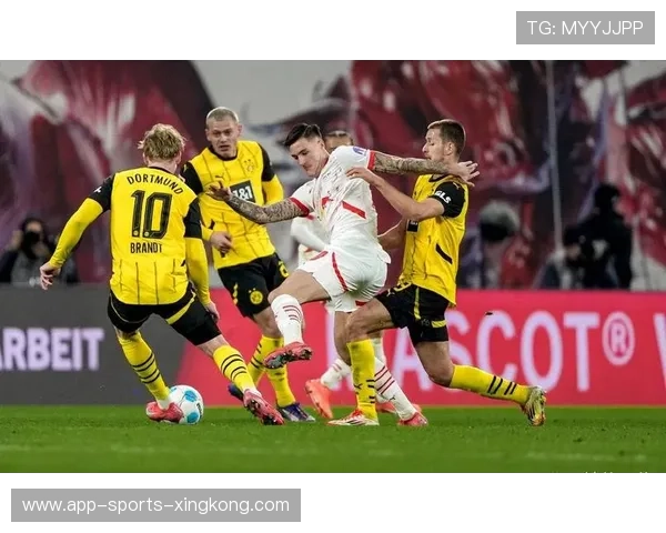 多特蒙德外线推进节奏持久威胁倍增