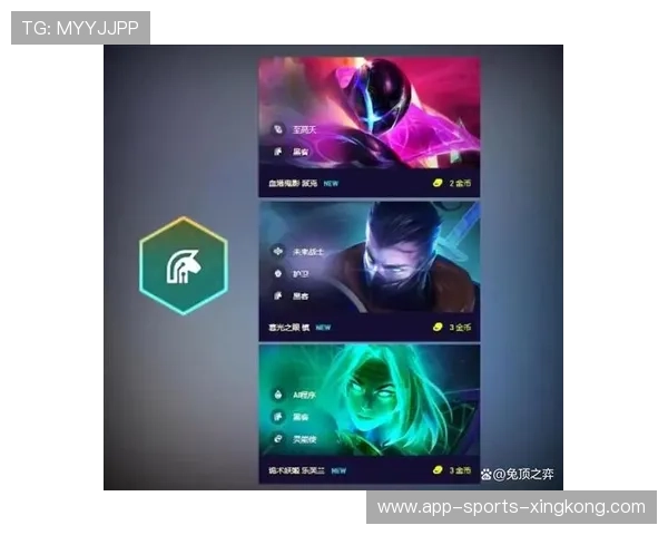 崭新赛季，全新挑战等待你的加入！