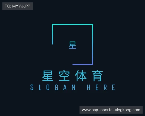 知道星空体育官网